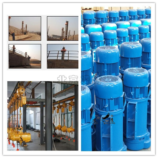 凌鹰环链葫芦与钢丝绳葫芦