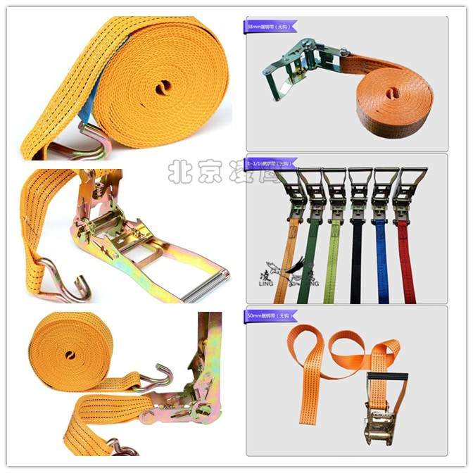 凌鹰部分捆绑器展示