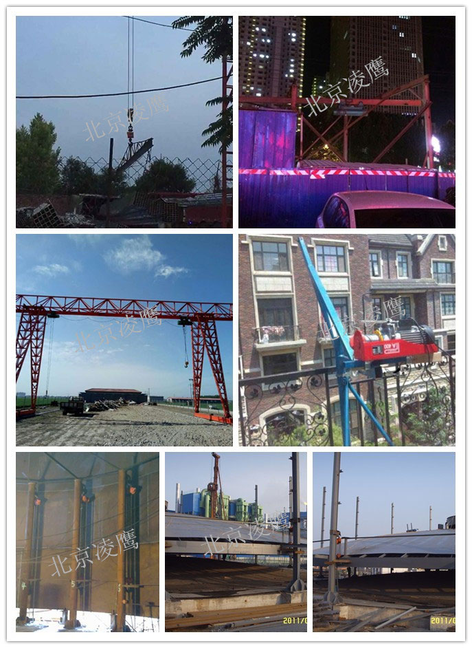 电动葫芦应用实景