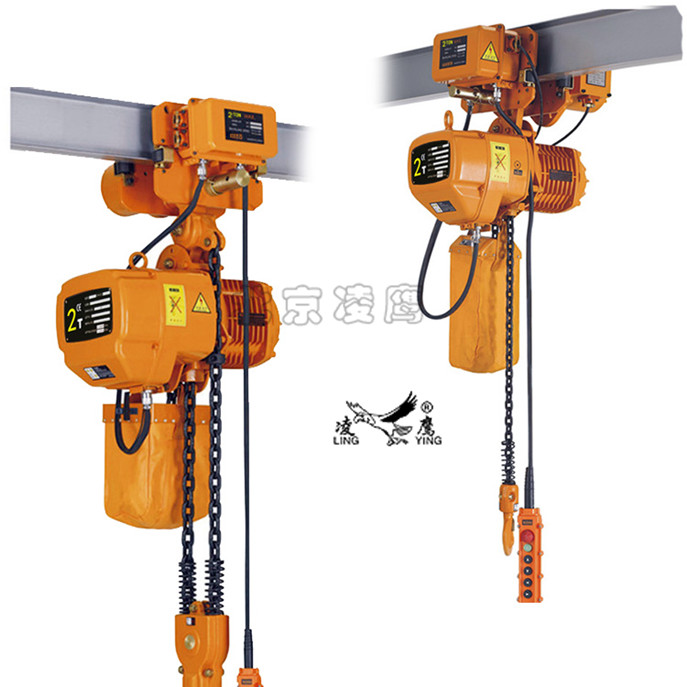 HHBB型环链电动葫芦