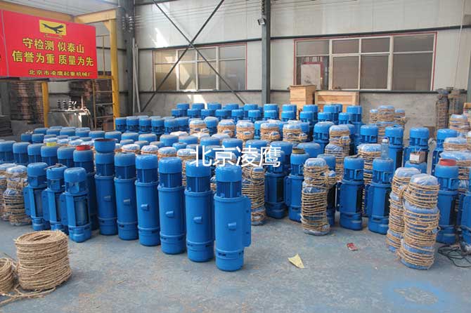 钢丝绳电动葫芦