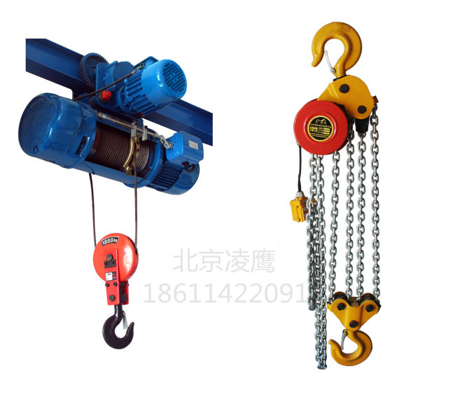 CD1与DHP型电动葫芦